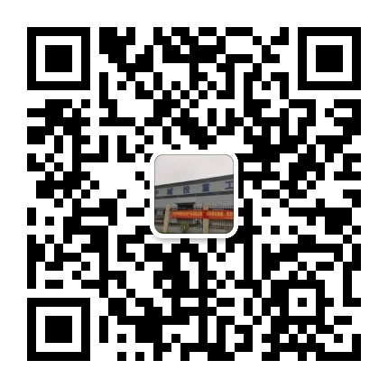 聯系我們